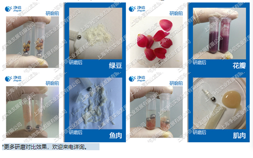 1706778731114521.png 760117081853.png